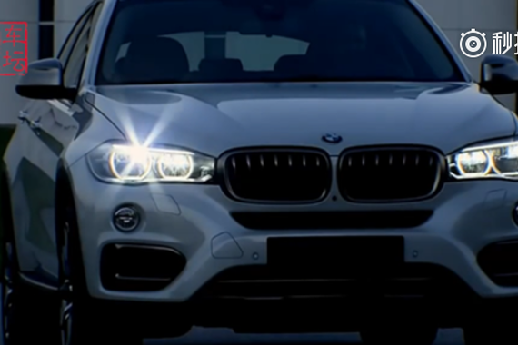视频：宝马X6 LED灯光展示，这是要跟“灯厂”奥迪抢地位？