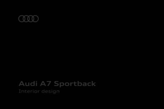 视频：全新一代奥迪A7内饰设计