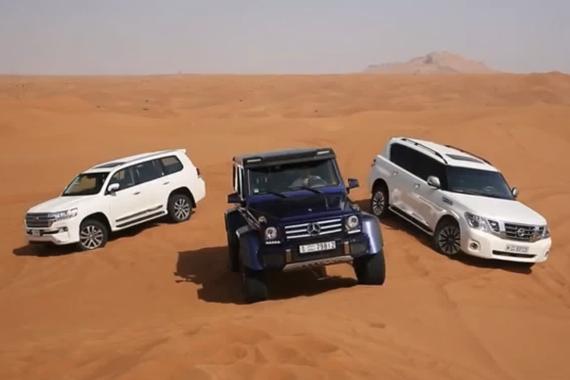 视频：奔驰G500、丰田路巡和日产途乐沙漠爬坡测试！