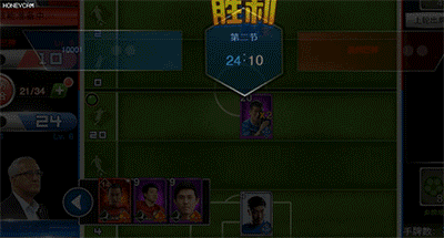 《中超杀》球星卡推荐 国足中的U22新星