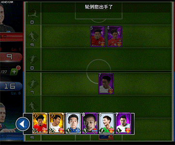 《中超杀》球星卡推荐 国足中的U22新星