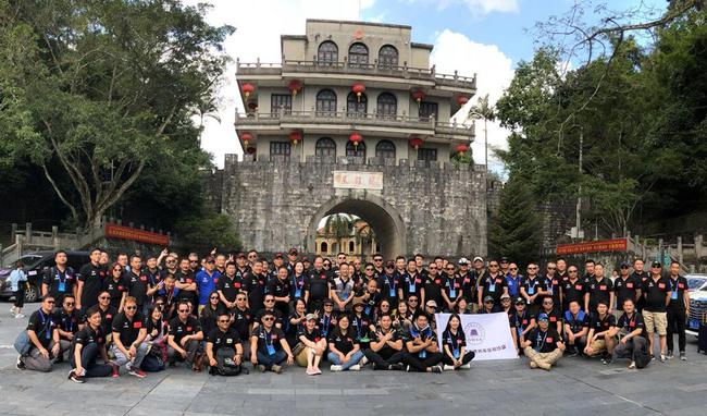 2018中国-东盟国际汽车拉力赛越南赛段