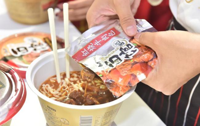 (康师傅Express速达面馆)