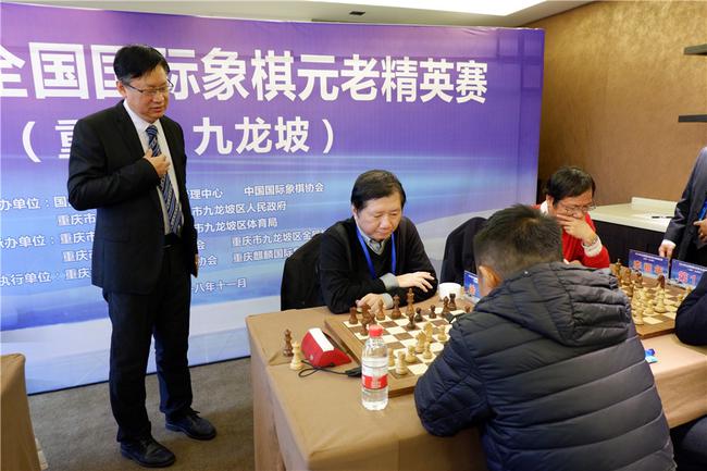 汪自力生日 国际象棋_汪自力与张永平_汪自力与张永平