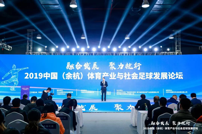 活动现场