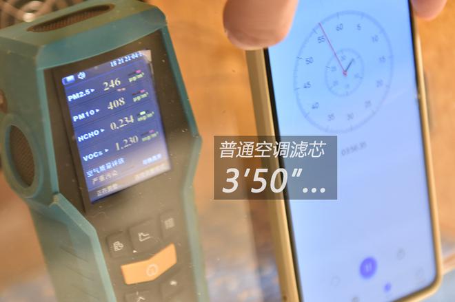 更换空调滤芯,不知道这些就是拿命开玩笑