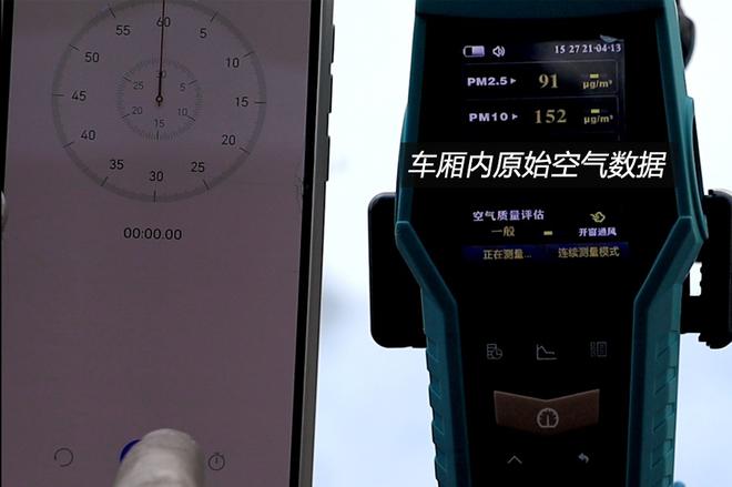 更换空调滤芯,不知道这些就是拿命开玩笑