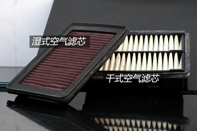 兼顾高进气高过滤 养护成本低10倍 原来之前用的都是“假空滤”