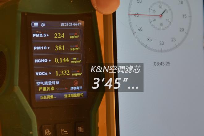 更换空调滤芯,不知道这些就是拿命开玩笑