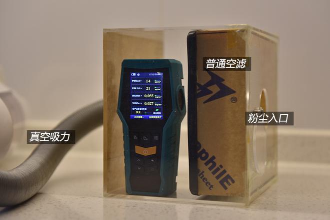 兼顾高进气高过滤 养护成本低10倍 原来之前用的都是“假空滤”