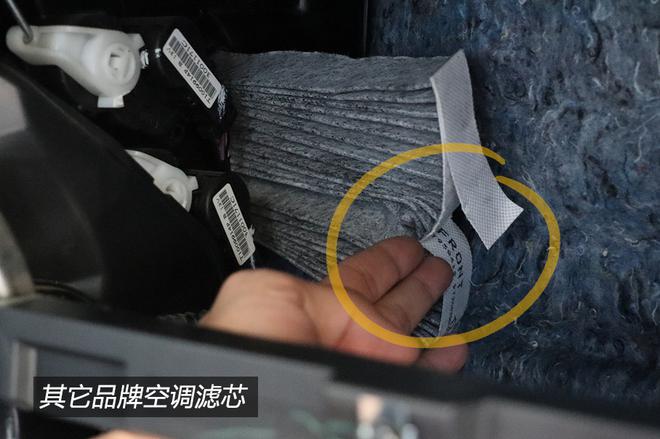 更换空调滤芯,不知道这些就是拿命开玩笑