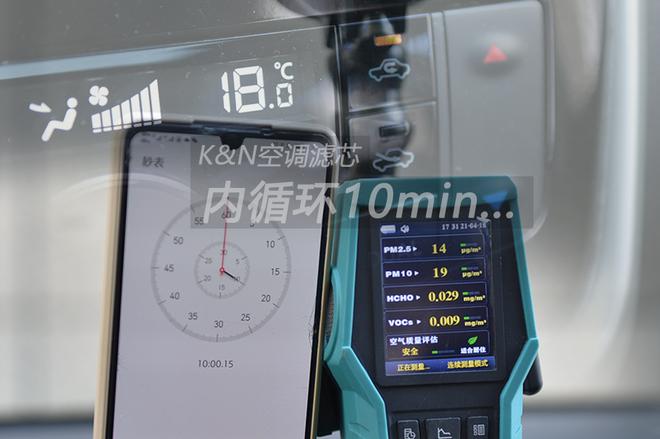 更换空调滤芯,不知道这些就是拿命开玩笑