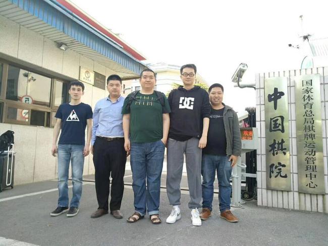 中国队集体合影