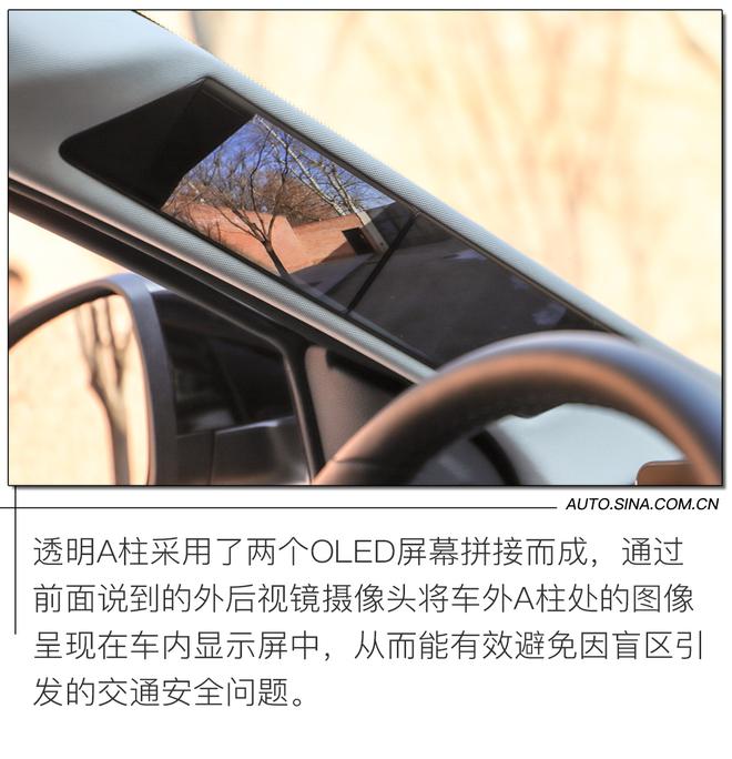 品牌第二款车型 实拍体验哪吒U