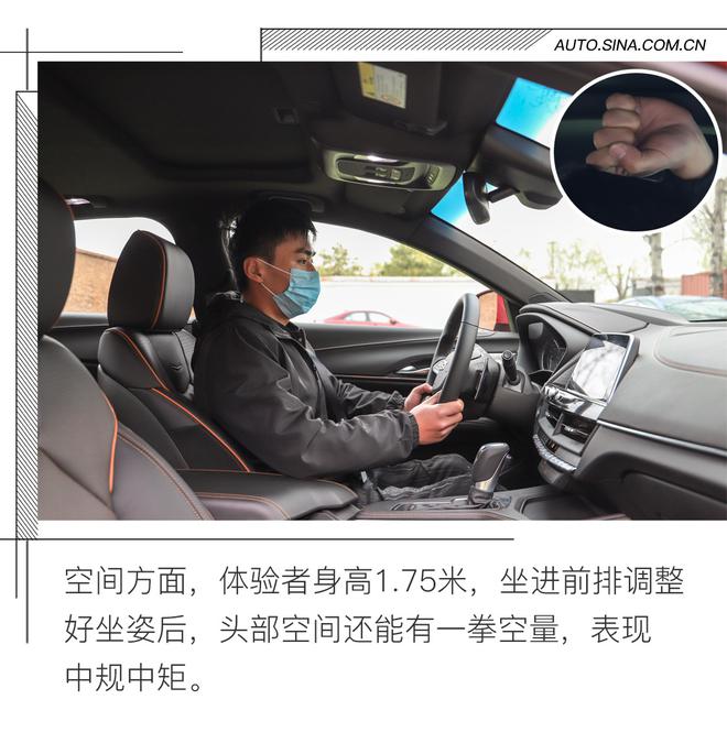 240匹350牛米大后驱 跟BBA相比CT4难道不香么?