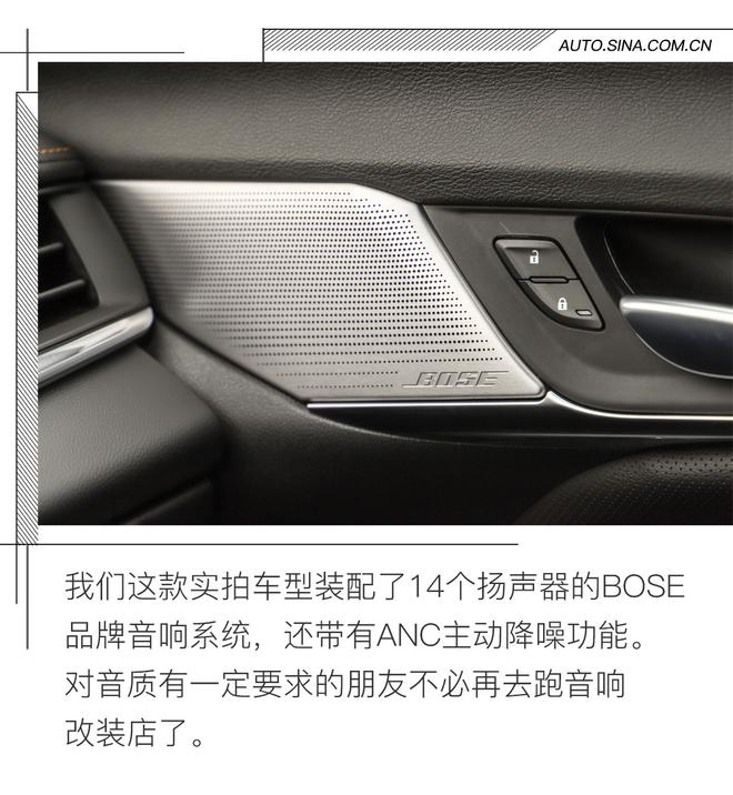 240匹350牛米大后驱 跟BBA相比CT4难道不香么?