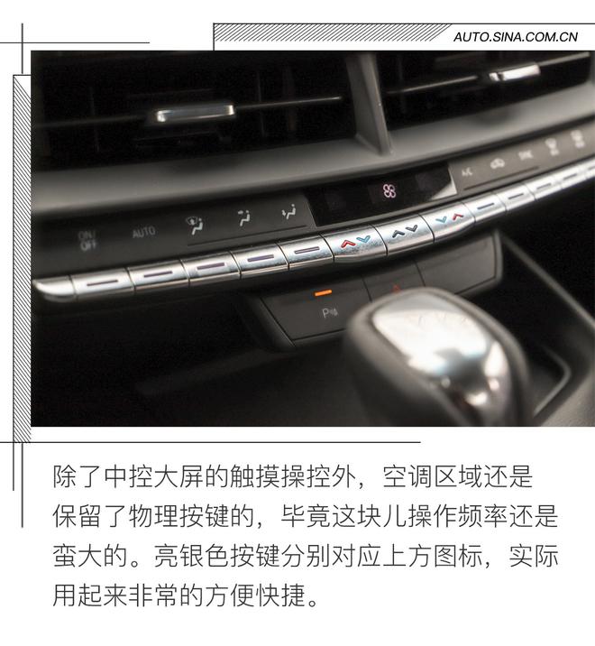 240匹350牛米大后驱 跟BBA相比CT4难道不香么?