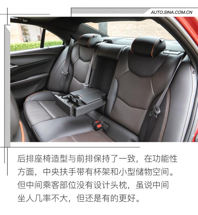 240匹350牛米大后驱 跟BBA相比CT4难道不香么?