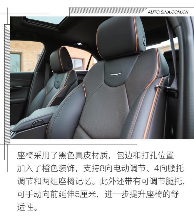 240匹350牛米大后驱 跟BBA相比CT4难道不香么?