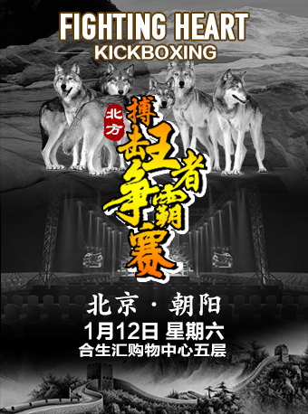 原料图。