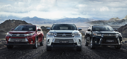 2018款全新汉兰达“高处再出发”续写豪华大七座SUV传奇