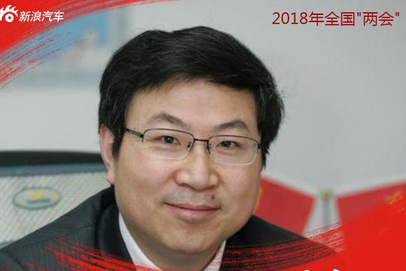 尹同跃两会提案：支持中国品牌 加速推动商用车电动化