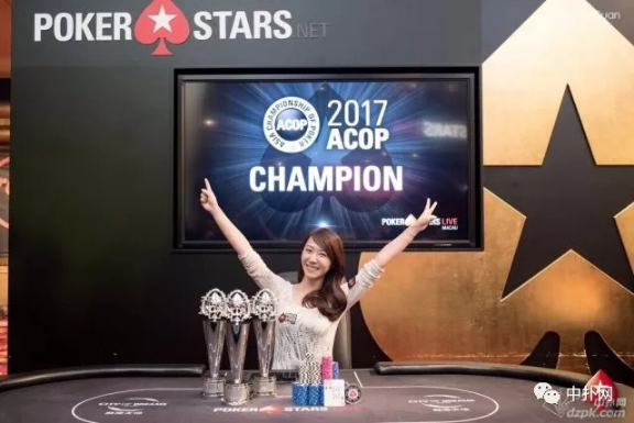 Celina Lin