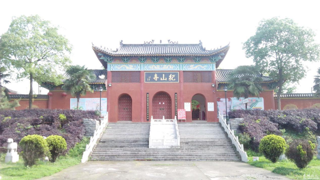 赏楚地名胜 品湖北美食 2018沙洋半马报名开启