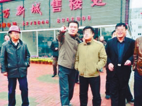 抚顺区委书记徐波五罪加身 揭其权钱色多面人