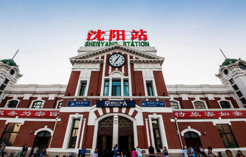 和平区——时尚时尚最时尚