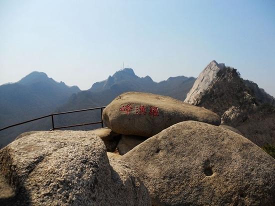 凤凰山