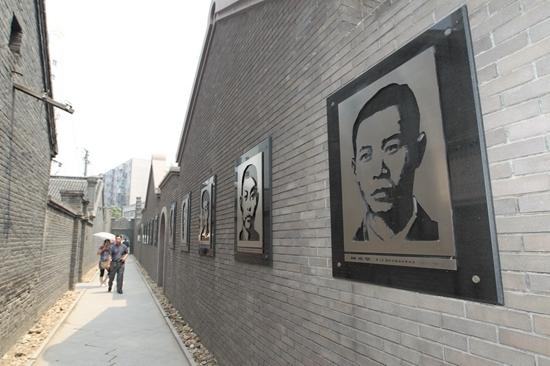 沈阳中共满洲省委旧址