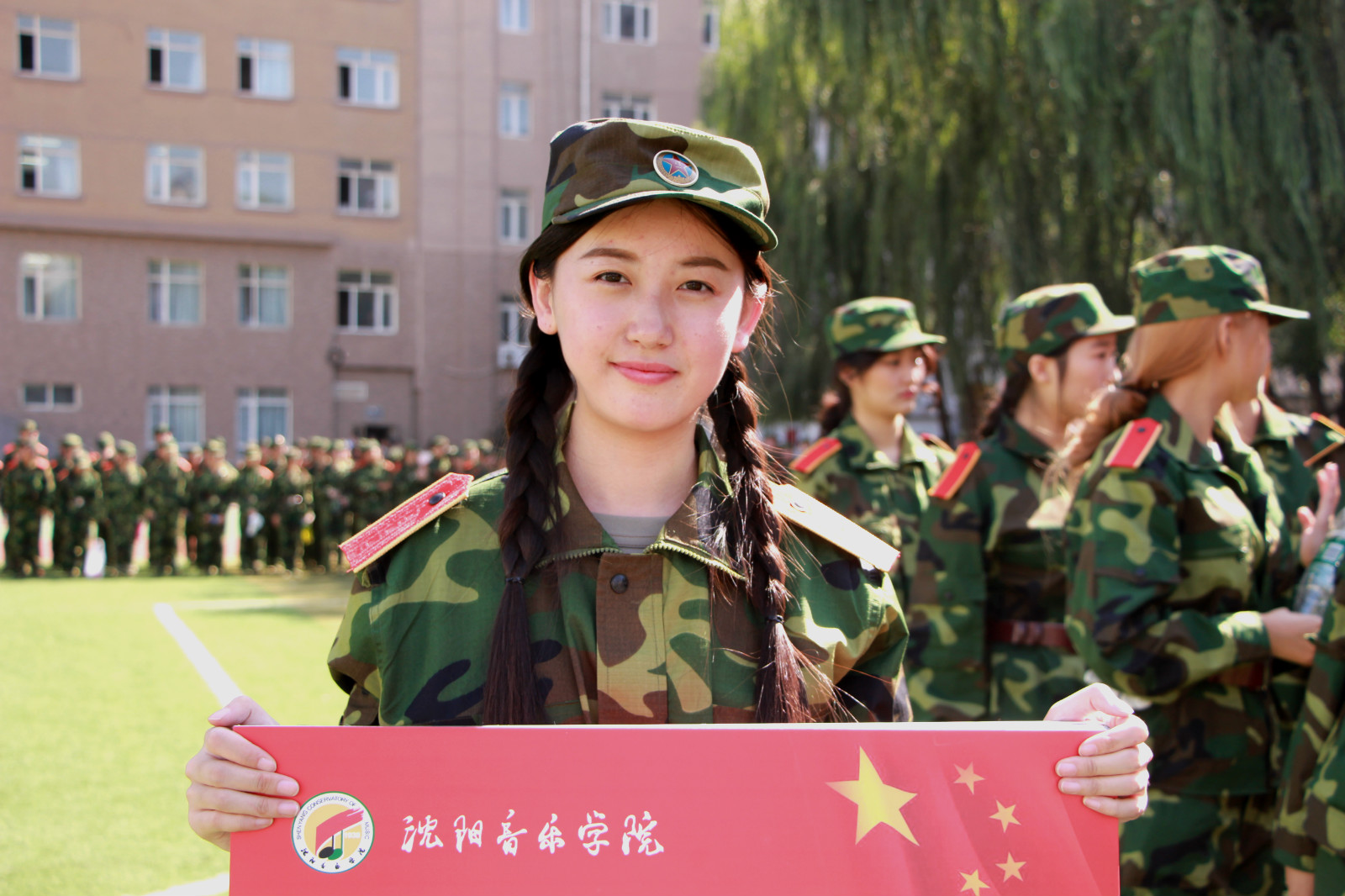 布鲁娜-乐鱼app(leyu)官方网站-乐鱼官网