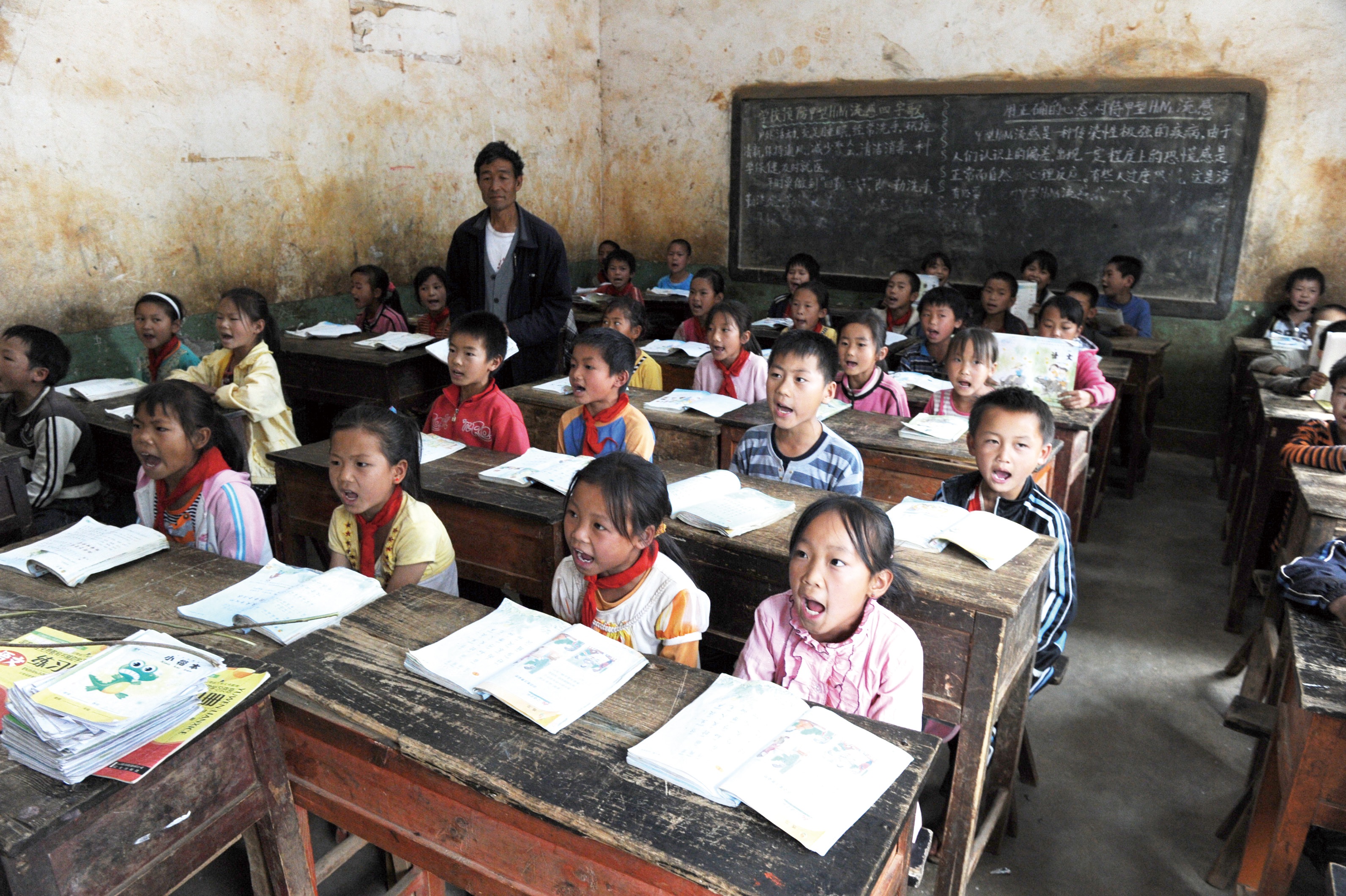 捐一元献爱心送营养”公益项目