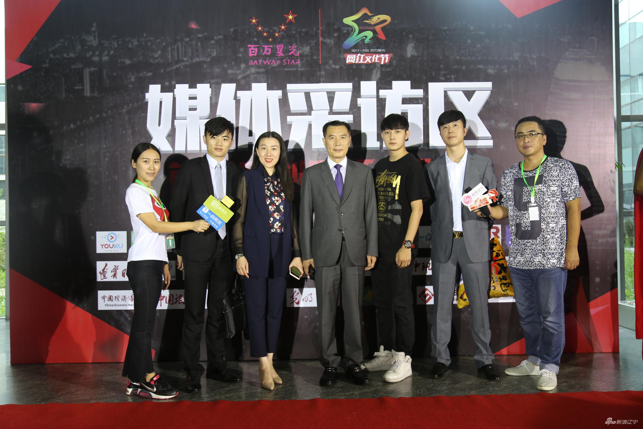 百万星光董事长_合发董事长万百万(3)