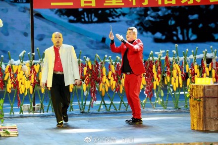 宋小宝小品相亲,宋小宝小品相亲1全集