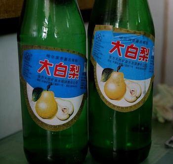 林书豪38分全场录像-乐鱼app(leyu)官方网站-乐鱼官网