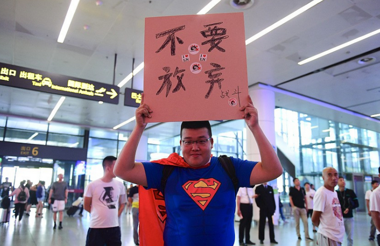 网球直播-乐鱼app(leyu)官方网站-乐鱼官网