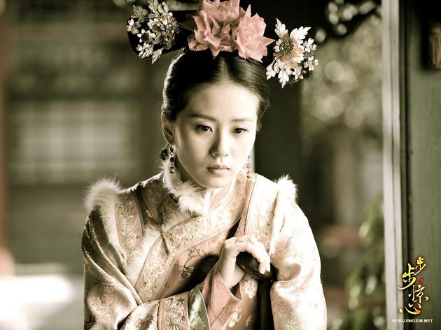 步步惊心剧情介绍,步步惊心剧情分集剧情介绍