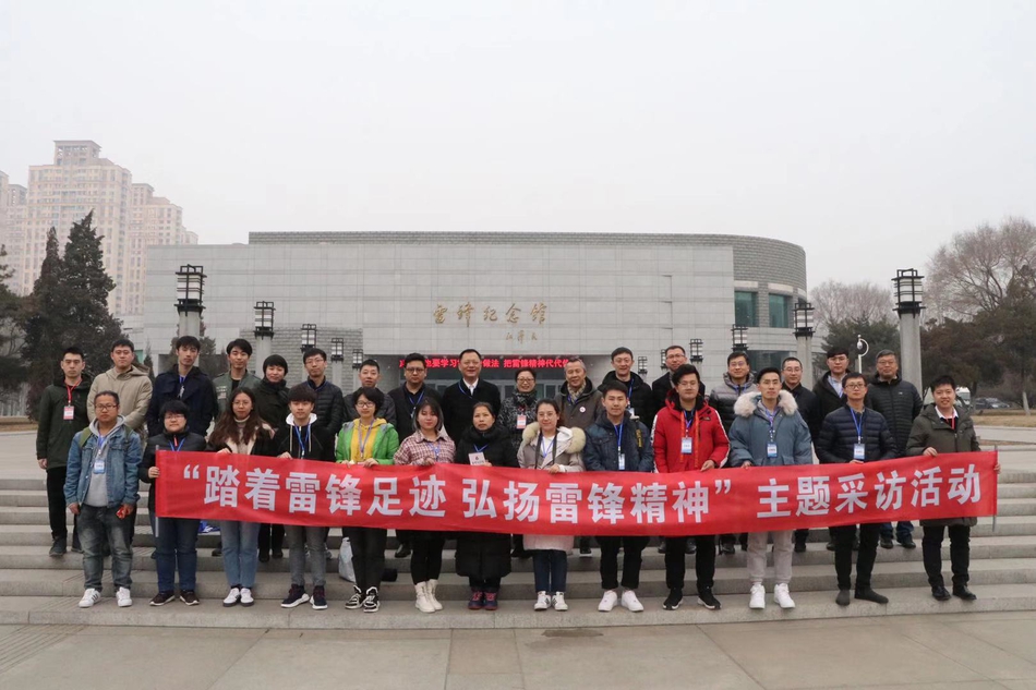 2019年鞍山市人口_鞍山招才引智 711个岗位,需要4263人,等你来