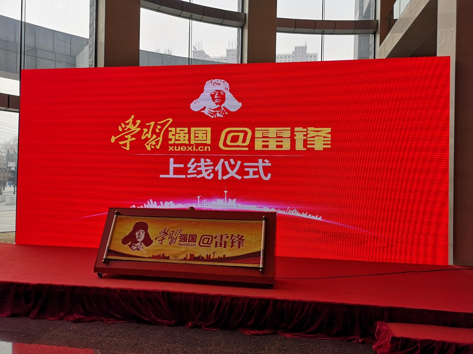 2019年鞍山市人口_鞍山招才引智 711个岗位,需要4263人,等你来(2)