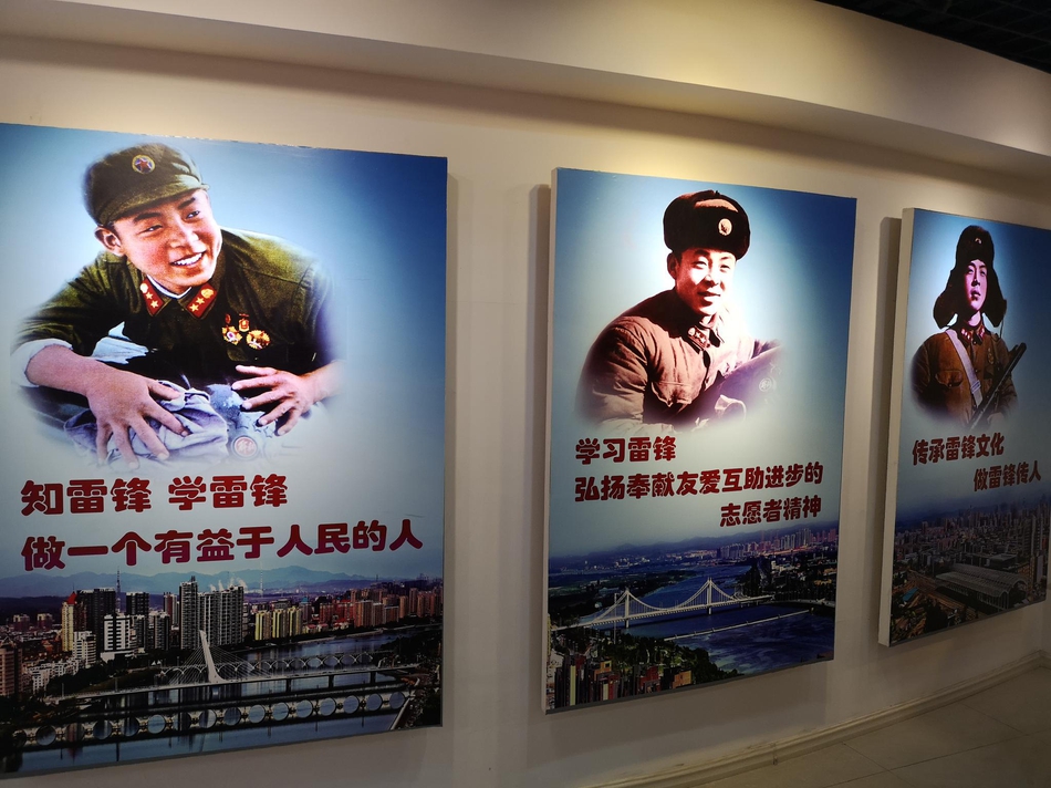 2019年鞍山市人口_鞍山招才引智 711个岗位,需要4263人,等你来(2)