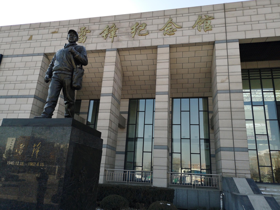 2019年鞍山市人口_鞍山招才引智 711个岗位,需要4263人,等你来(2)