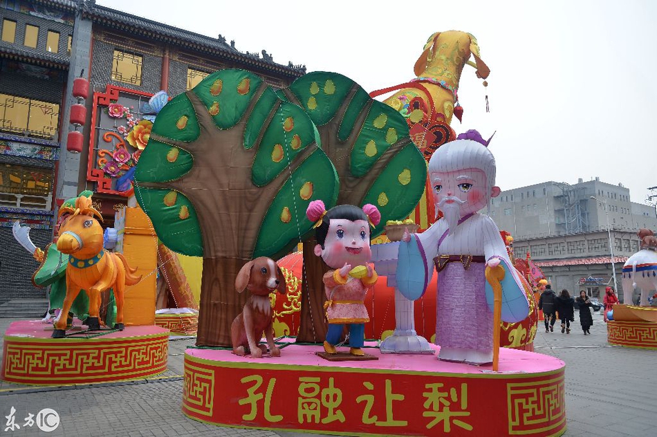 梨可以组什么成语_成语故事图片(2)