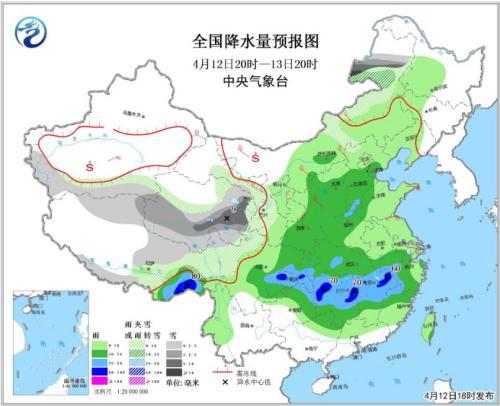 全国降水量预报图（4月12日20时-13日20时）图片来源：中央气象台