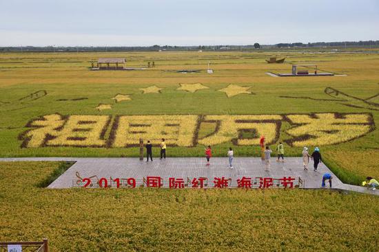 盘锦游玩攻略反派,旅游盘锦攻略