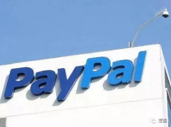 PayPal印度子公司业务大丰收 2018财年收入增