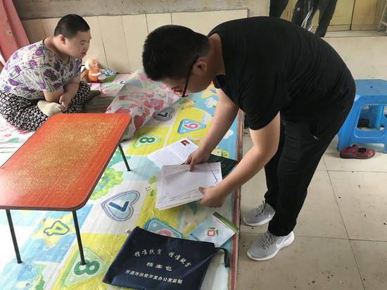 |昔日“被扶"，今朝“帮扶”