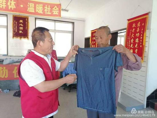 |调兵山有支别样的互助义工团队