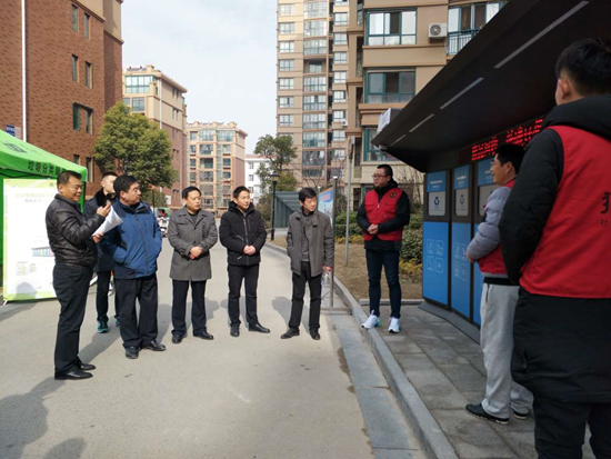 江苏省住建厅领导考察猫先生智能垃圾分类回收